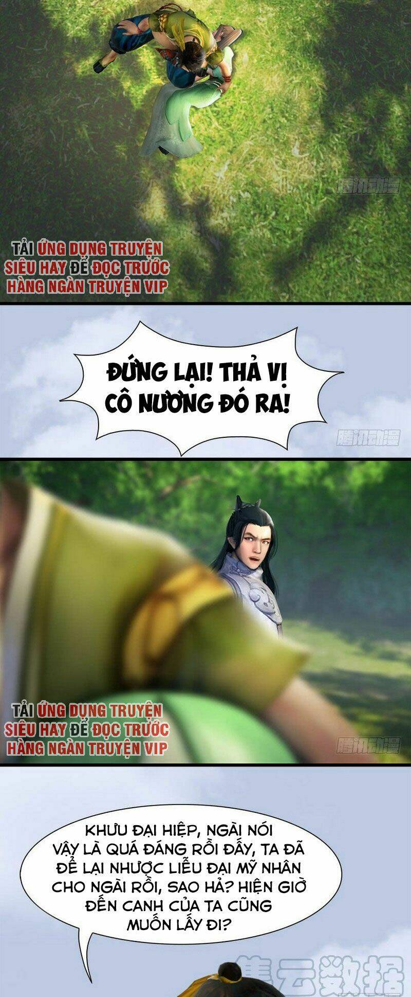 Cửu Hoang Đọa Huyền Sư: Chapter 95