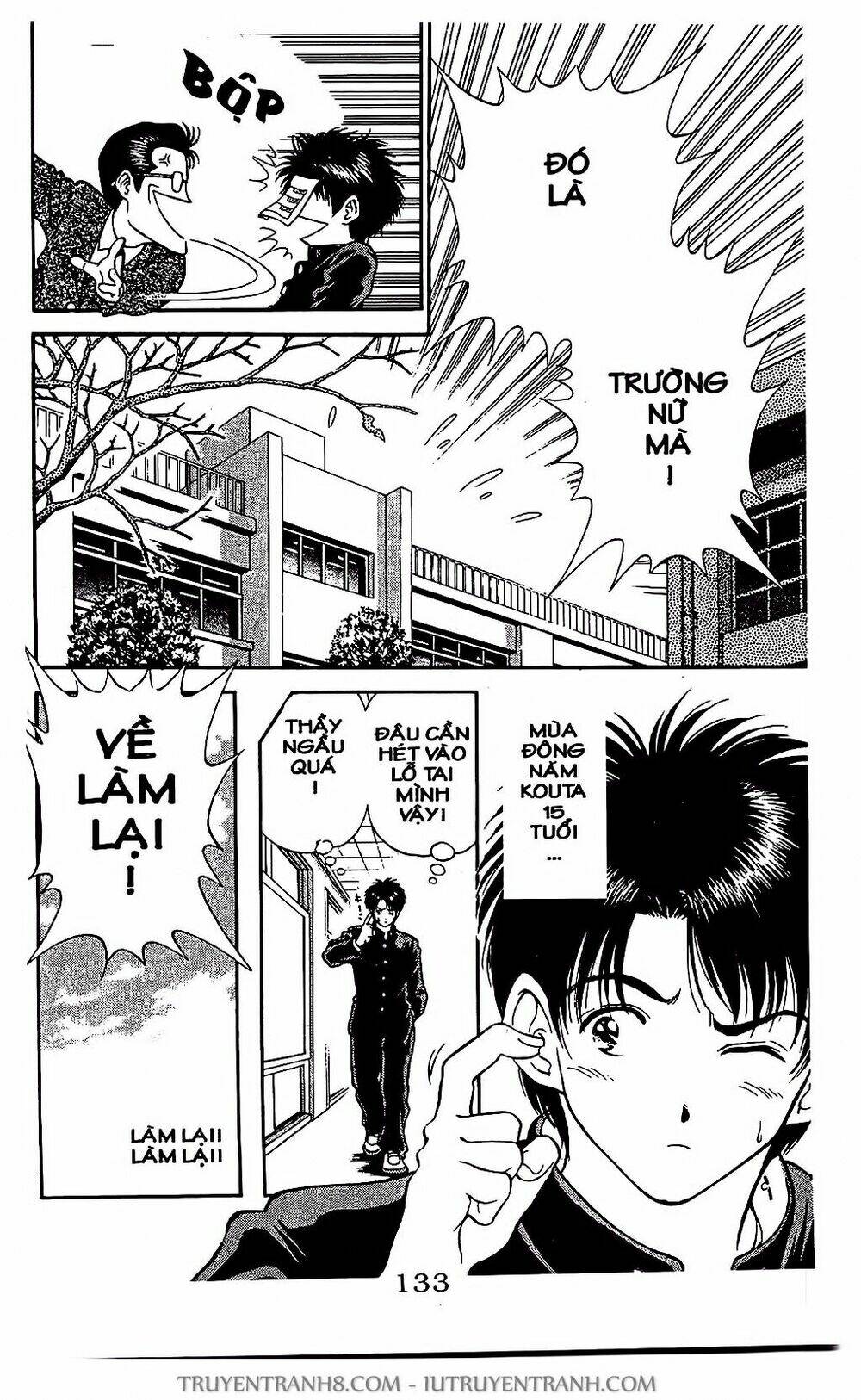 Saladdays: Chapter 10