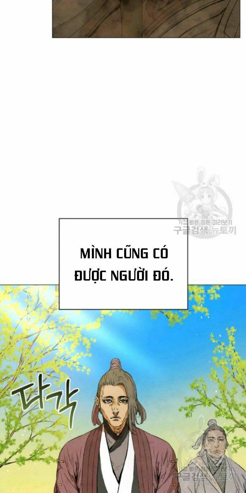 Phụng Tiên Trọng Sinh Ký: Chapter 37