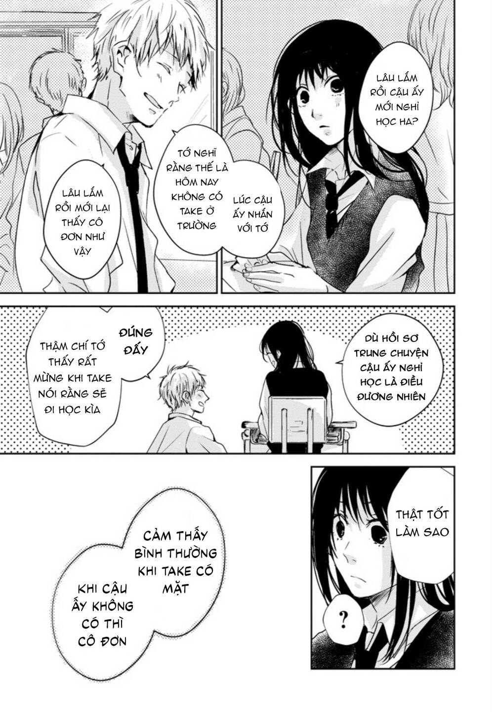 10Th - Khi Chúng Ta Cùng Thích Một Người.: Chapter 7