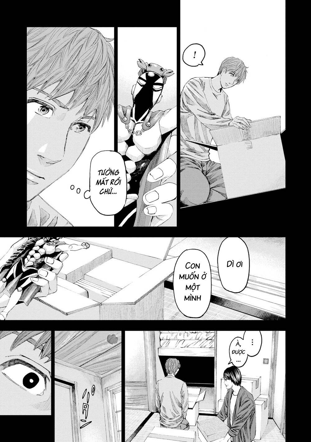 Trace: Hồi Tưởng Của Nhà Nghiên Cứu Pháp Y: Chapter 16