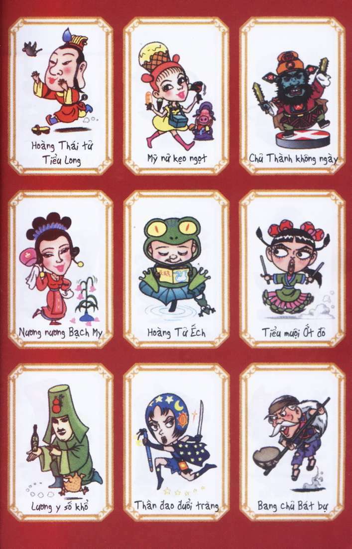 Ô Long Viện: Chapter 1.1