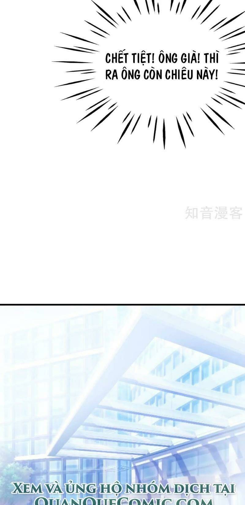 Vòng Bạn Bè Mạnh Nhất Của Tiên Giới: Chapter 27