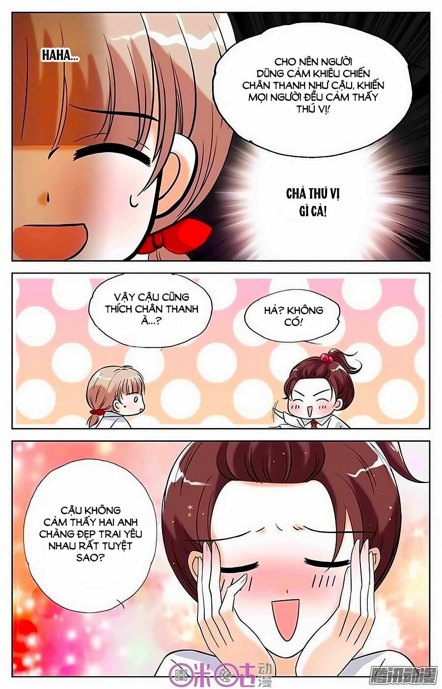Thanh Ninh Chi Hạ: Chapter 3