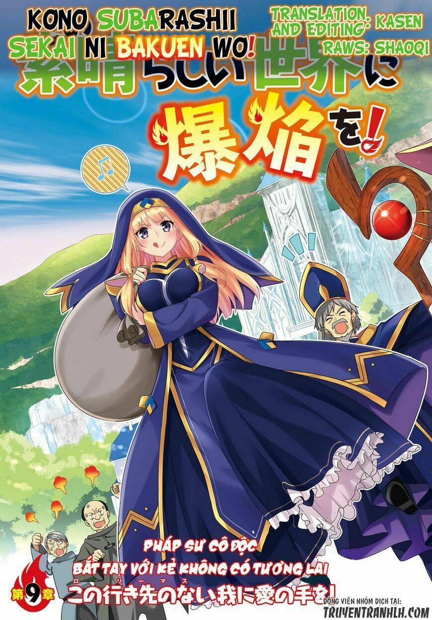 Phước Lành Cho Thế Giới - Ngoại Truyện Megumin: Chapter 9