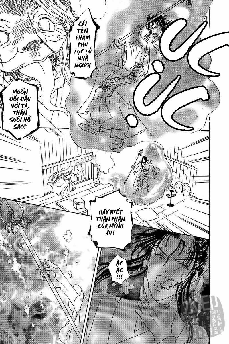 Hoa Đà phong lai truyện: Chapter 1