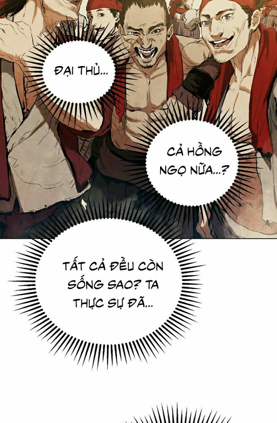 Phụng Tiên Trọng Sinh Ký: Chapter 2