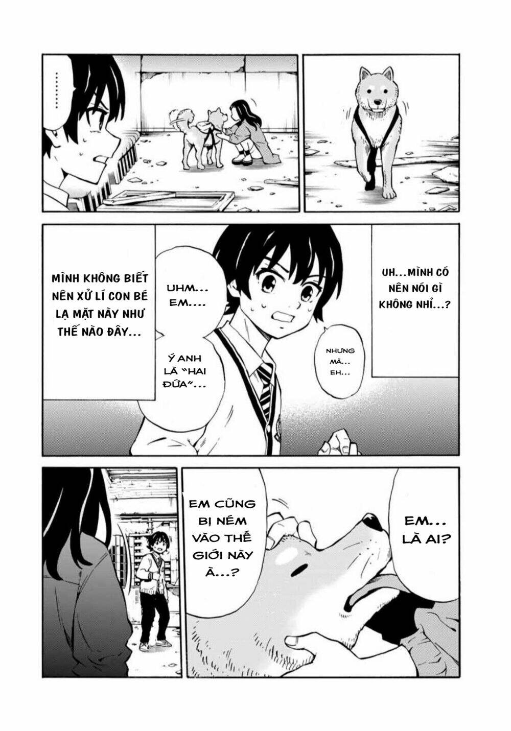 Tenkuu Shinpan Arrive: Chapter 5