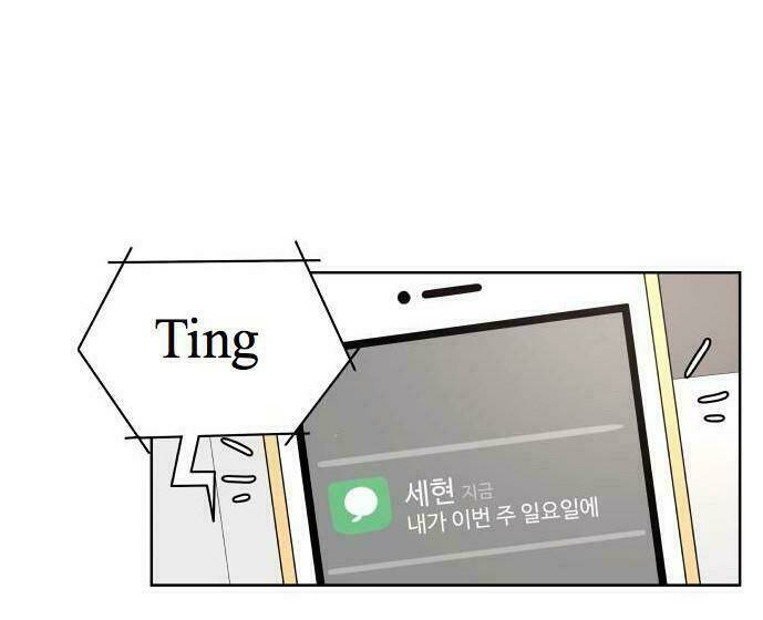 30 Phút Bước Đi Bên Em: Chapter 19