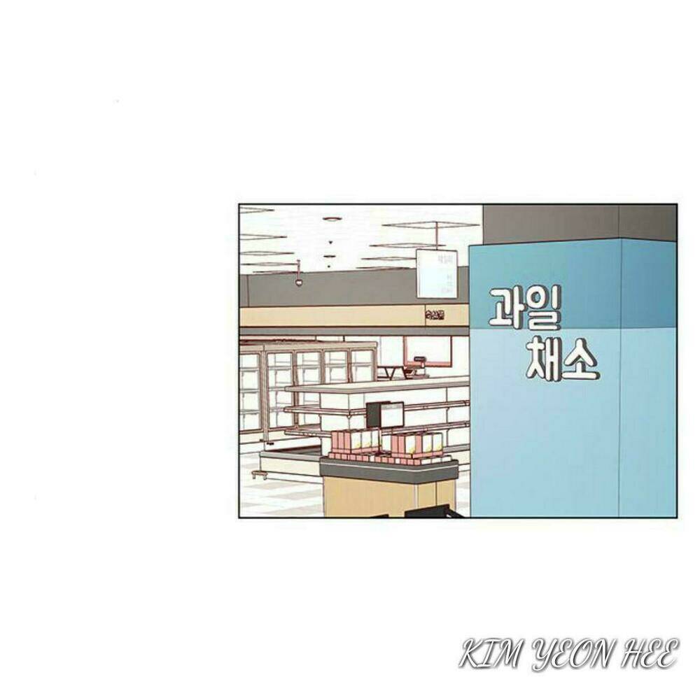 Tôi Kết Hôn Cùng Antifan: Chapter 26.2