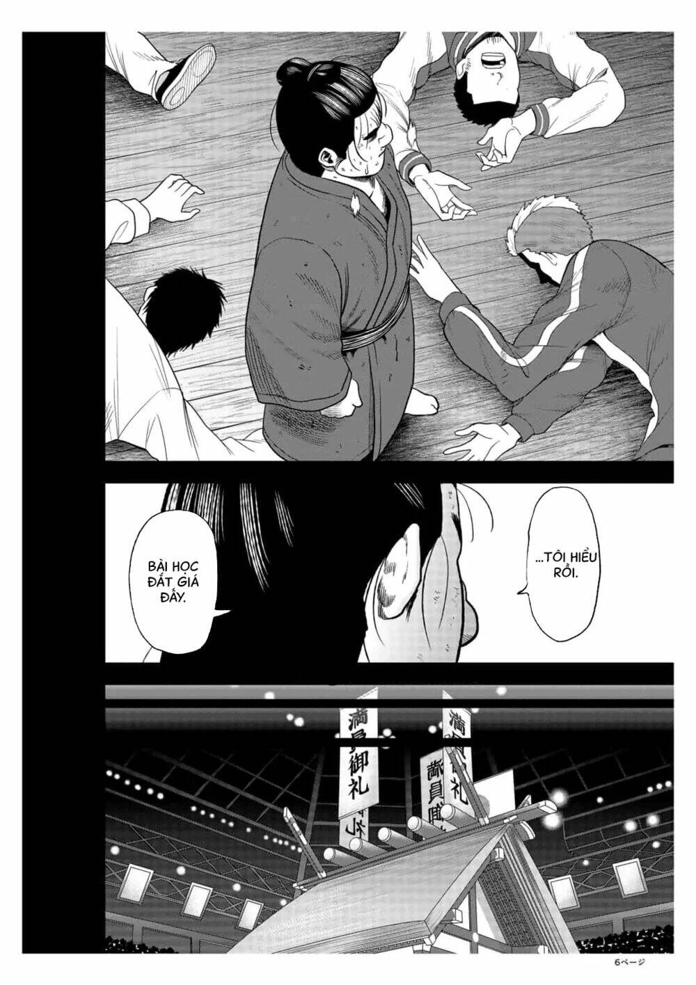 Abyss Rage: Chapter 25