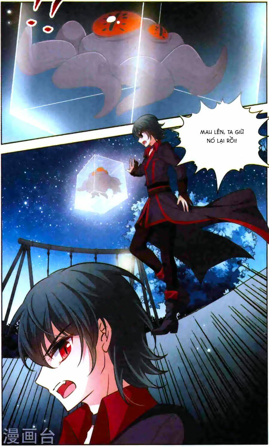 Huyền Vũ Luyến Ca: Vạn Vật Sinh Linh: Chapter 12