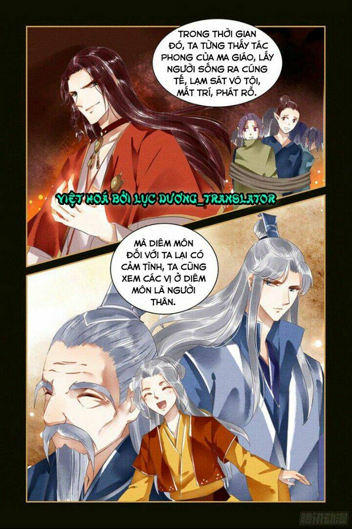 Sủng Phi Của Diêm Ma: Chapter 52