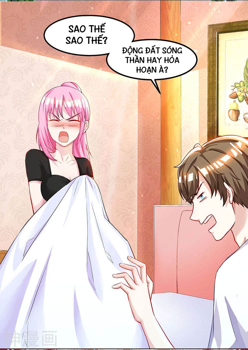 Thần Cấp Thấu Thị: Chapter 30