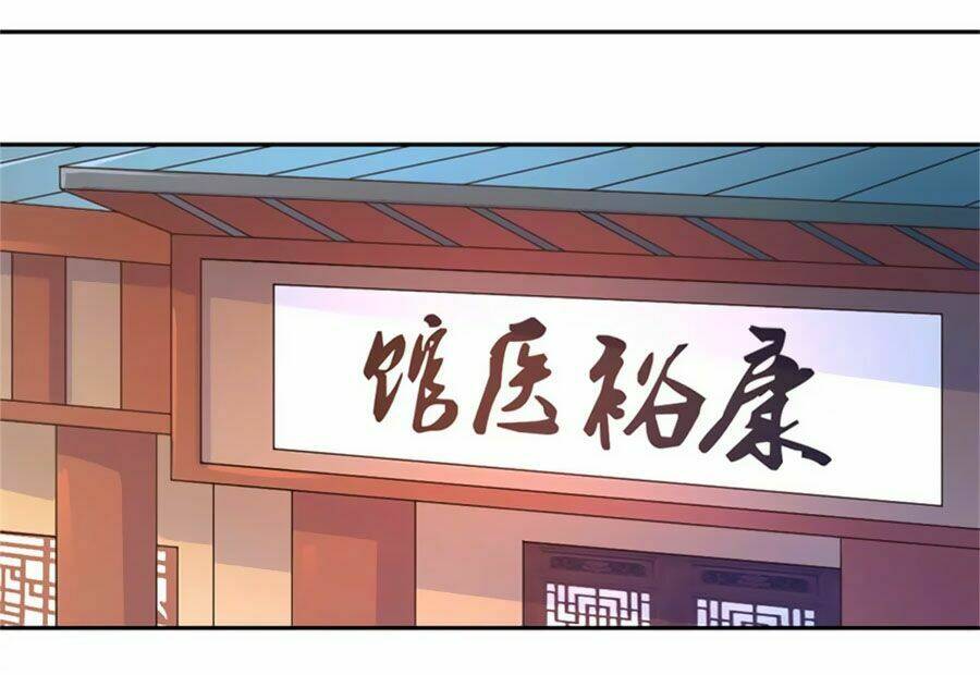 Khuynh Thế Y Phi Muốn Bỏ Chồng: Chapter 28