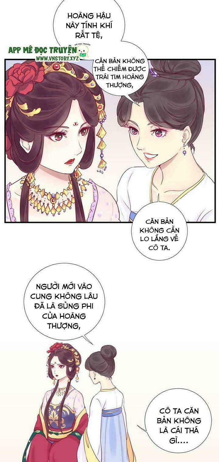Hoàng Hậu Bận Lắm: Chapter 2