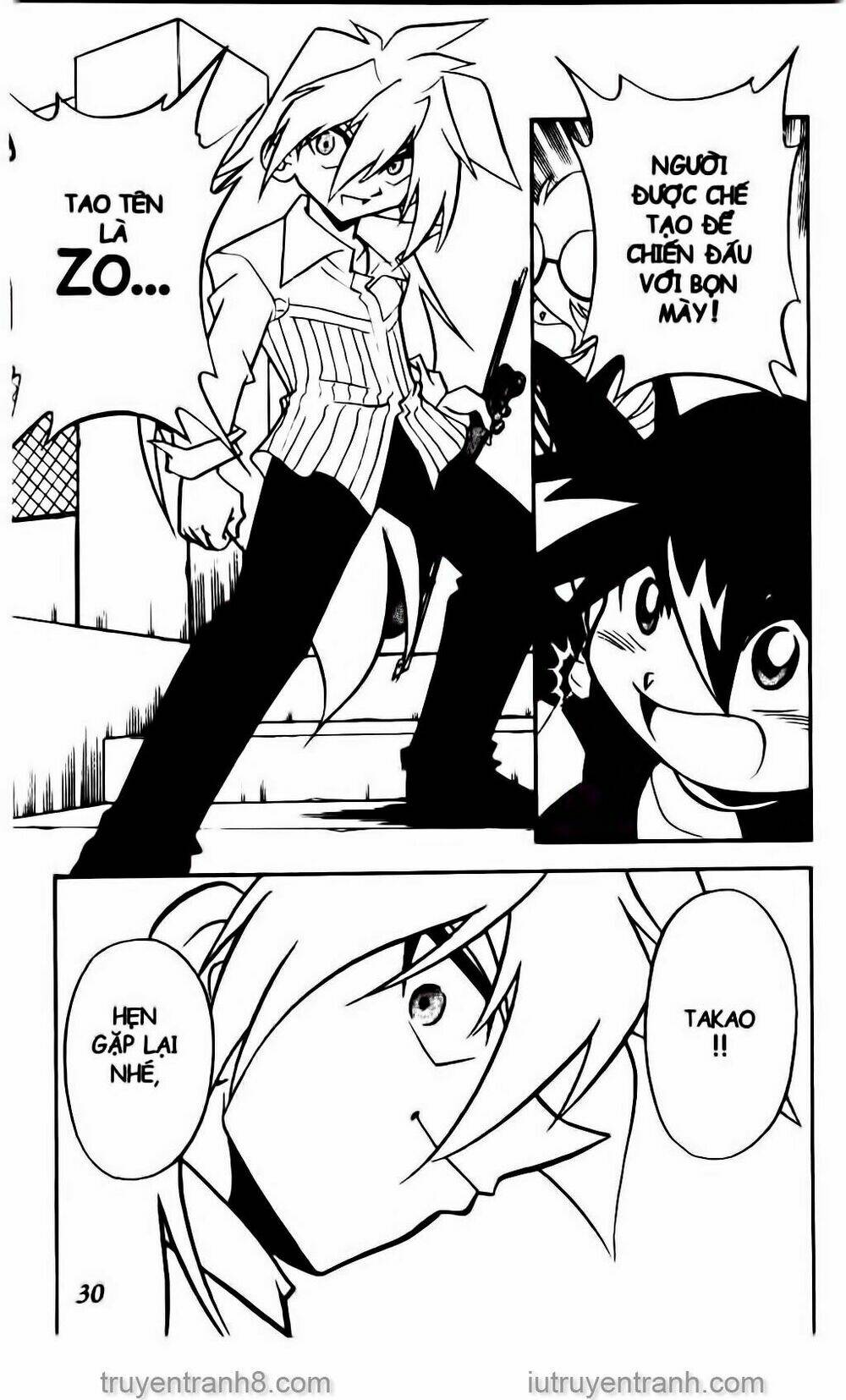 Con Quay Truyền Thuyết: Chapter 47