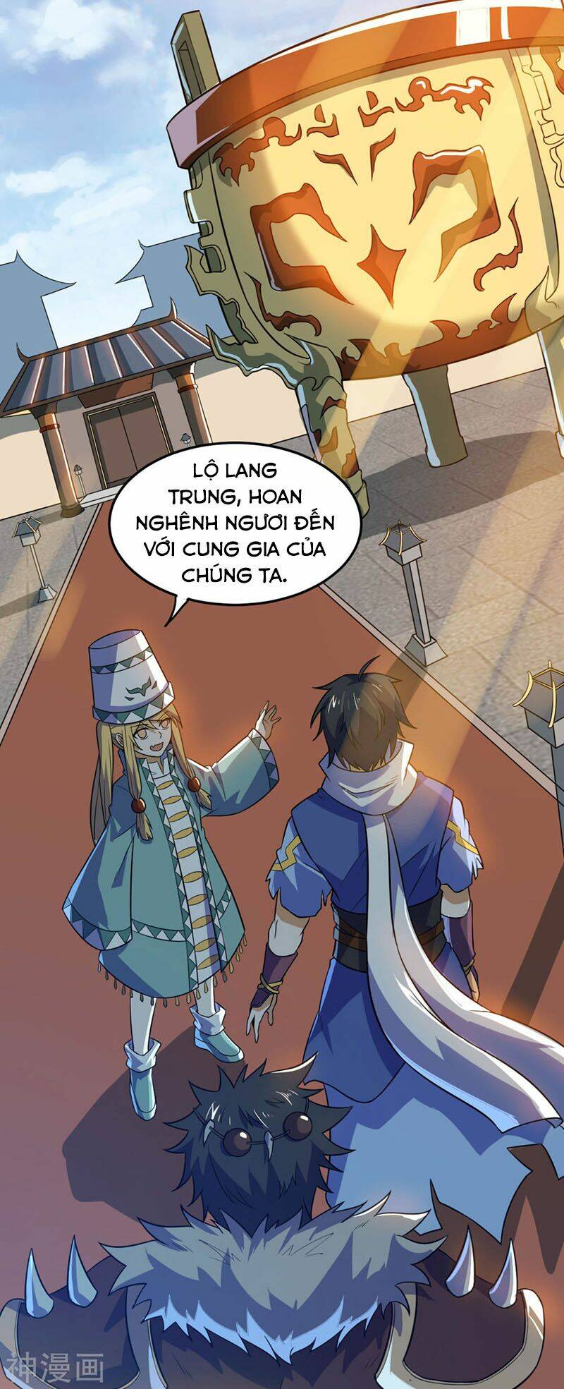 Thần Võ Đế Tôn: Chapter 74