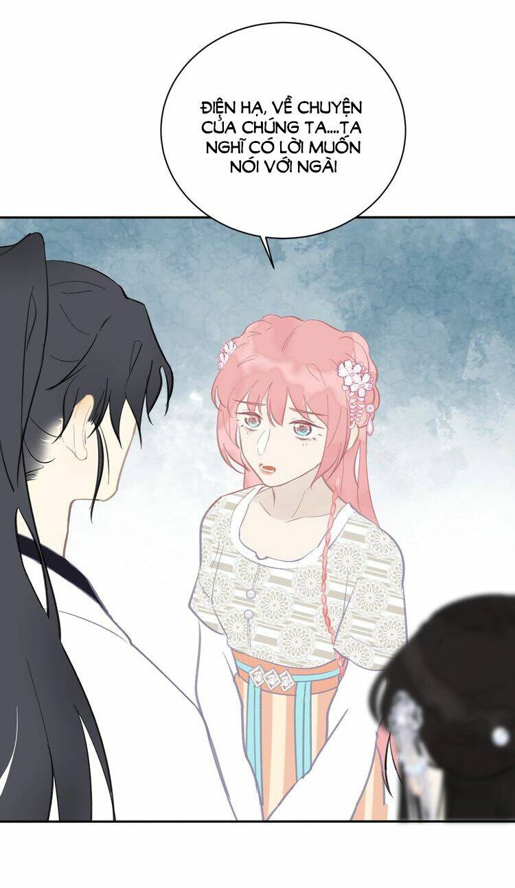 Mãn Đình Phương - Thiên Hạ Duy Khanh: Chapter 15