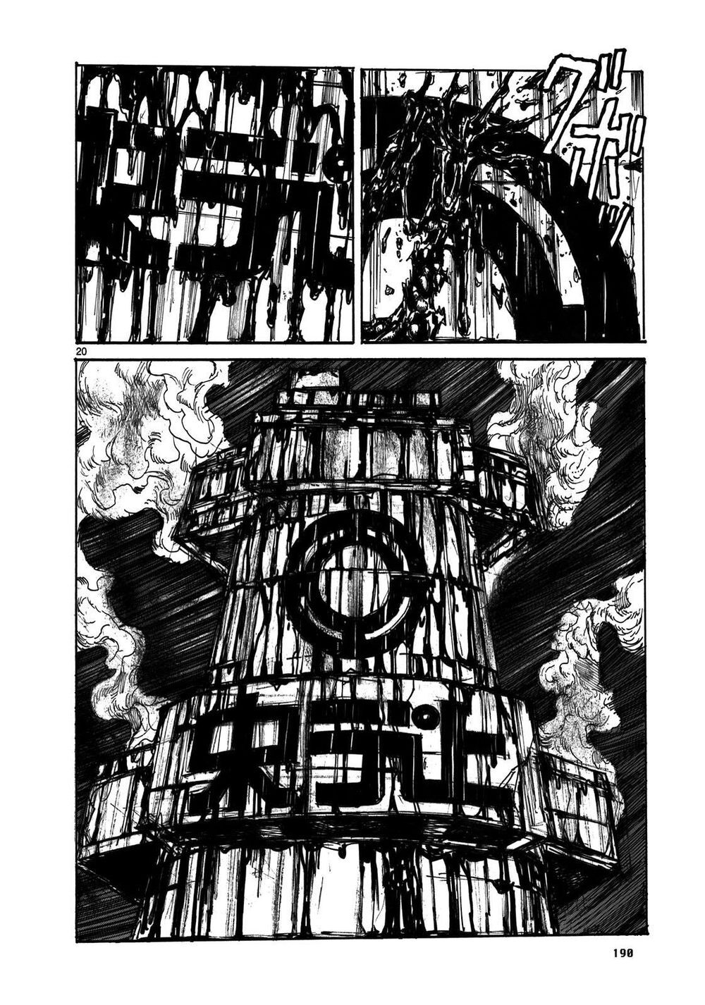 Kẻ Mất Trí Và Thế Giới Ma Thuật: Chapter 109