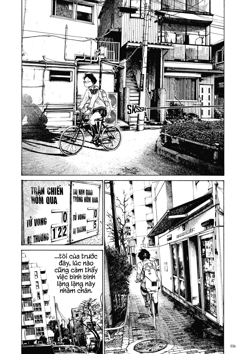 Dead Dead Demon's Dededededestruction: Chapter 1