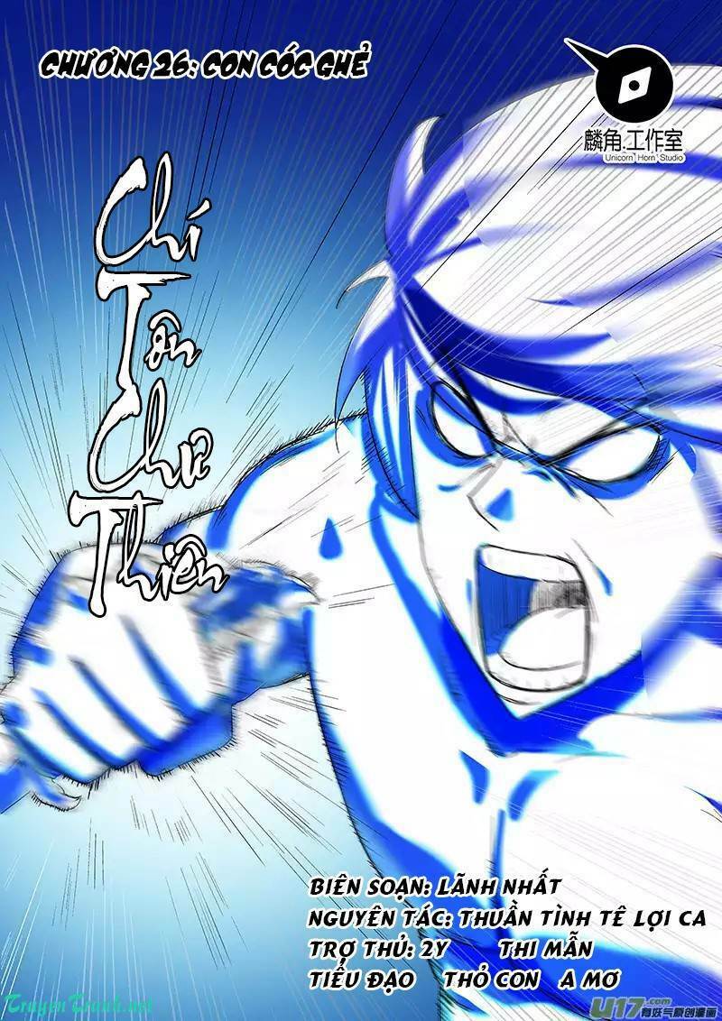 Chí Tôn Chư Thiên: Chapter 26