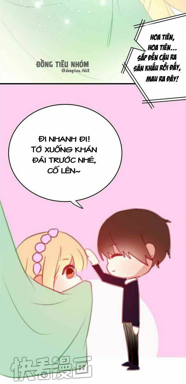 Phụ Đạo Sau Giờ Học: Chapter 12