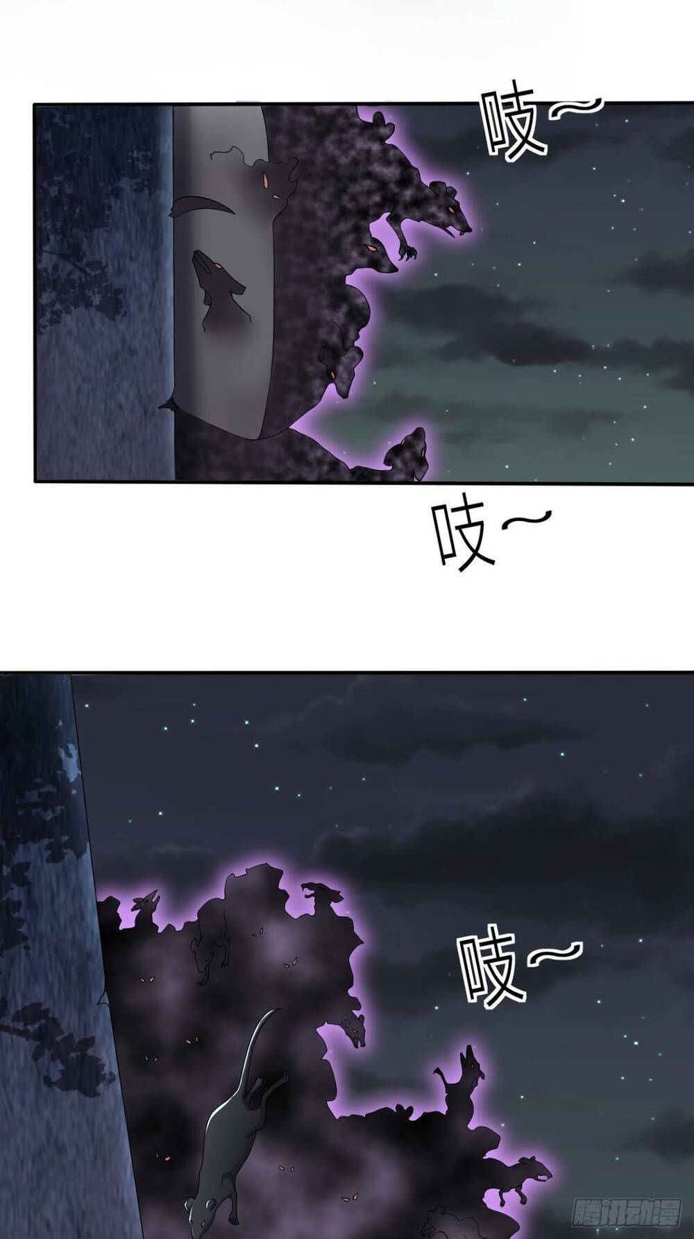 Cục Gạch Xông Vào Dị Giới: Chapter 26