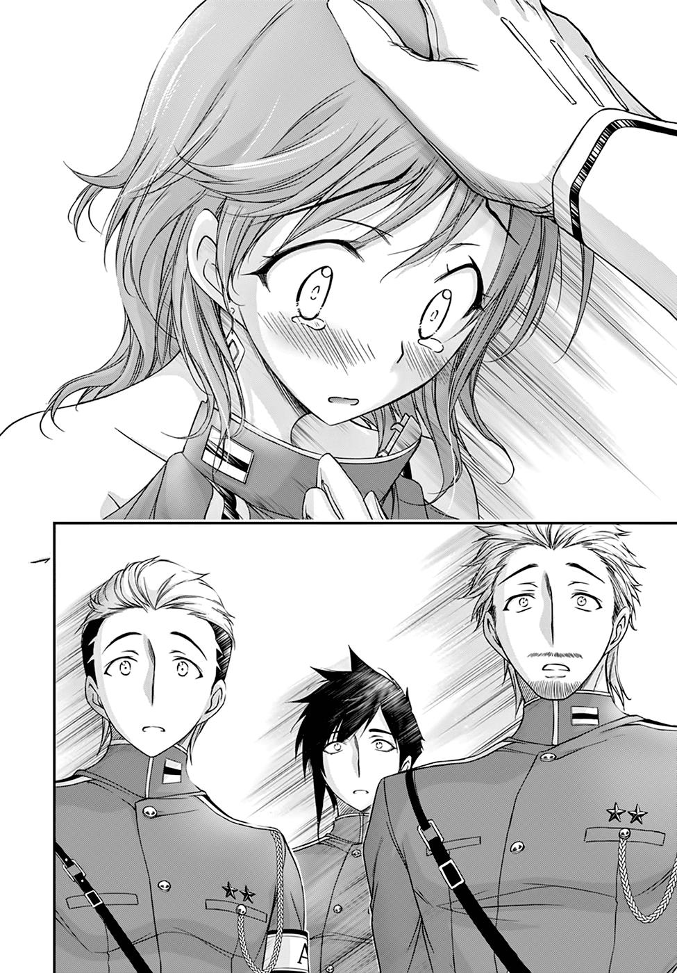 Đi Tìm Sát Tinh Vương: Chapter 18