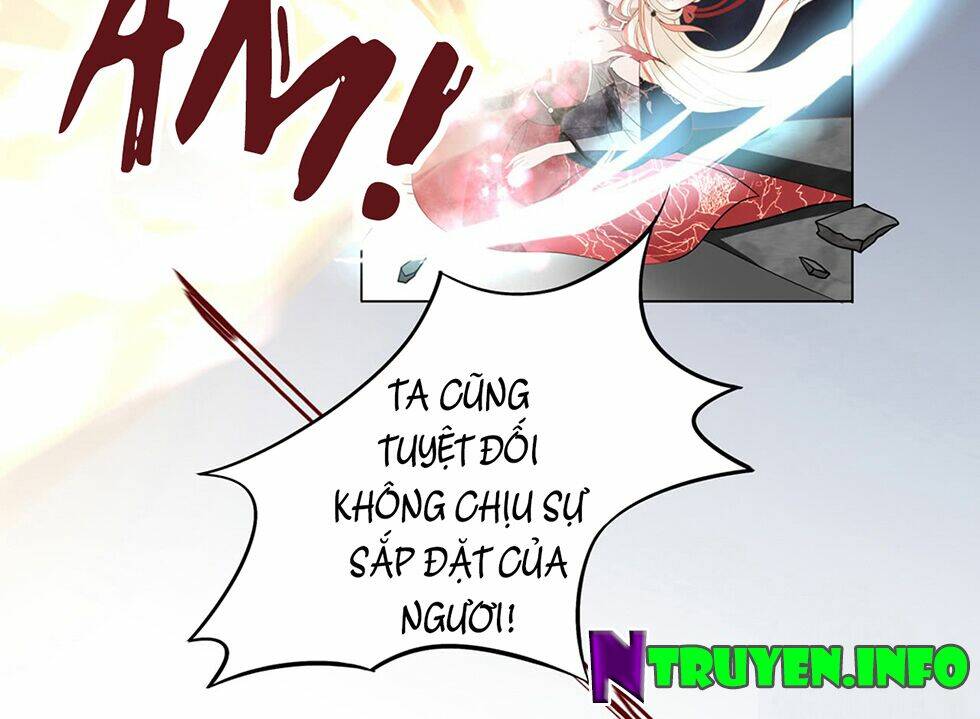 Vương Phi Thật Uy Vũ: Chapter 2.2