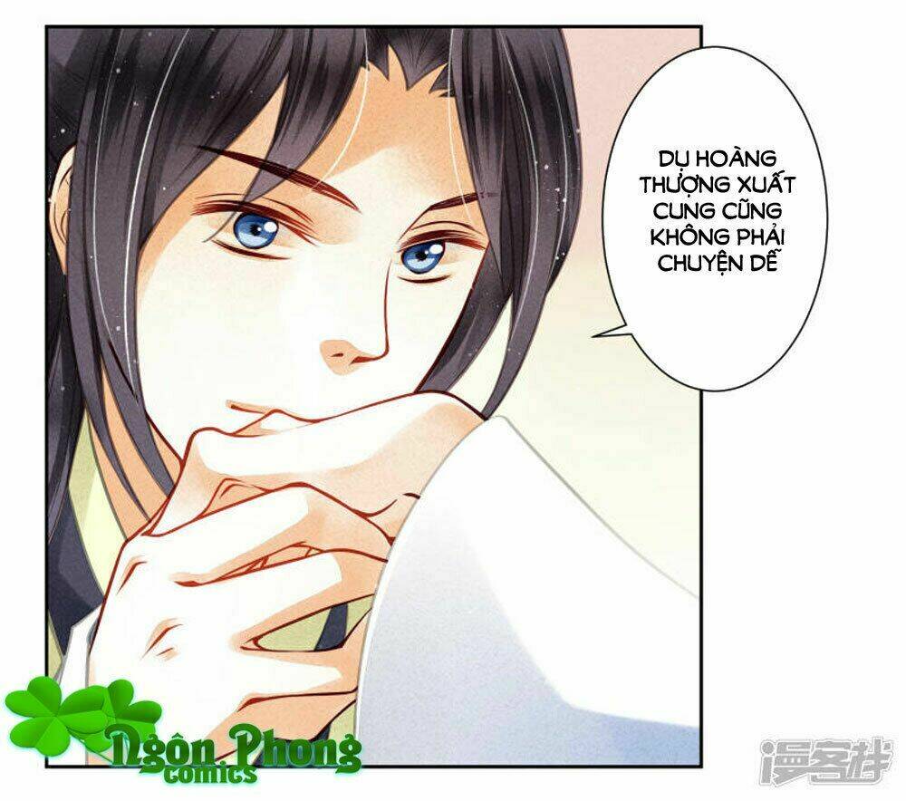Ái Thượng Vô Địch Tiếu Hoàng Hậu: Chapter 53