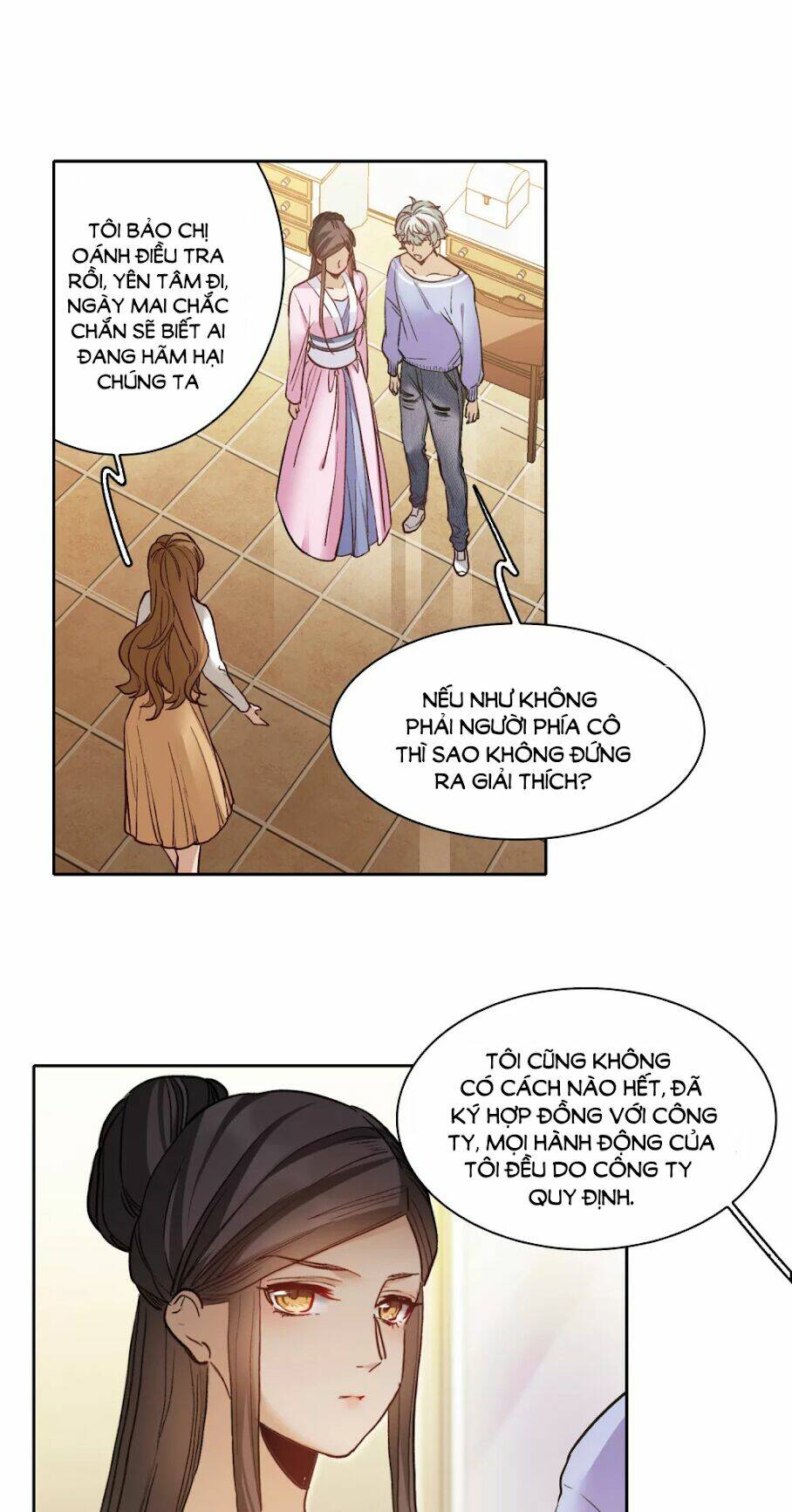 Thế Giới Đệ Nhất Cự Tinh: Chapter 21.1