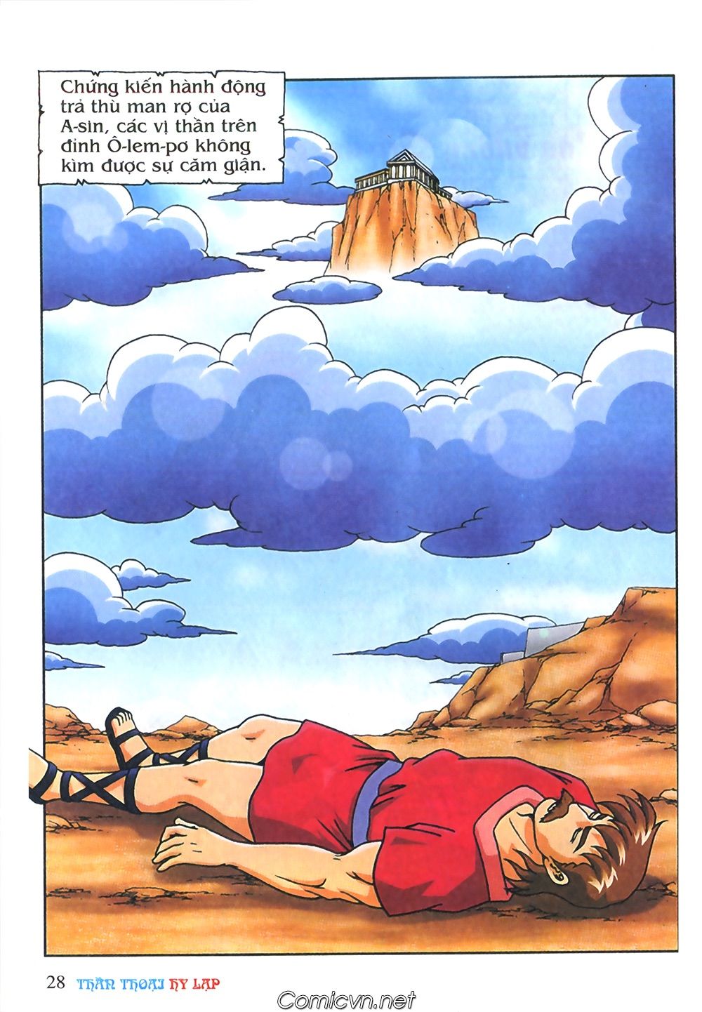 Thần Thoại Hy Lạp: Chapter 63