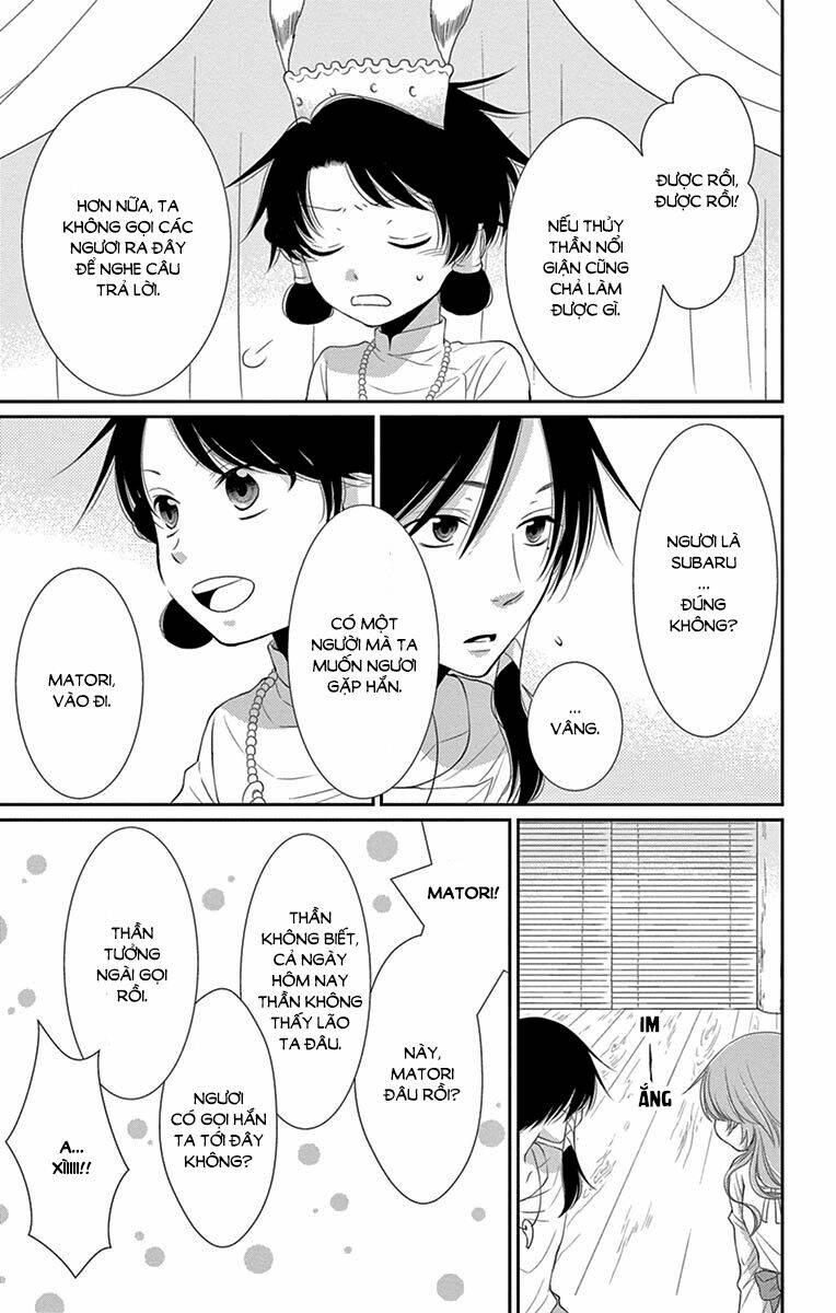 Cô Dâu Của Thuỷ Thần: Chapter 20