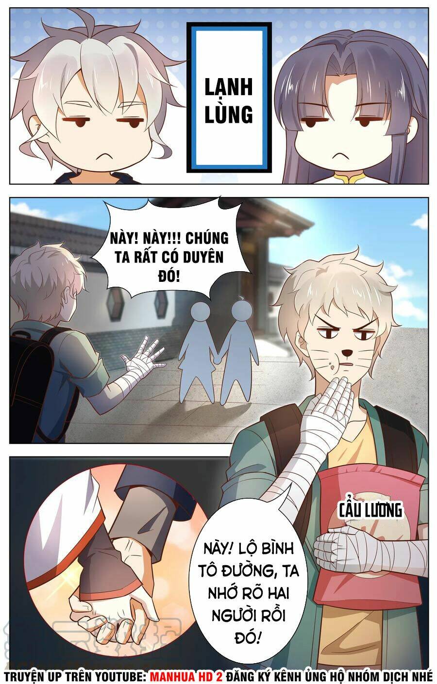 Thiên Tỉnh Chi Lộ: Chapter 110