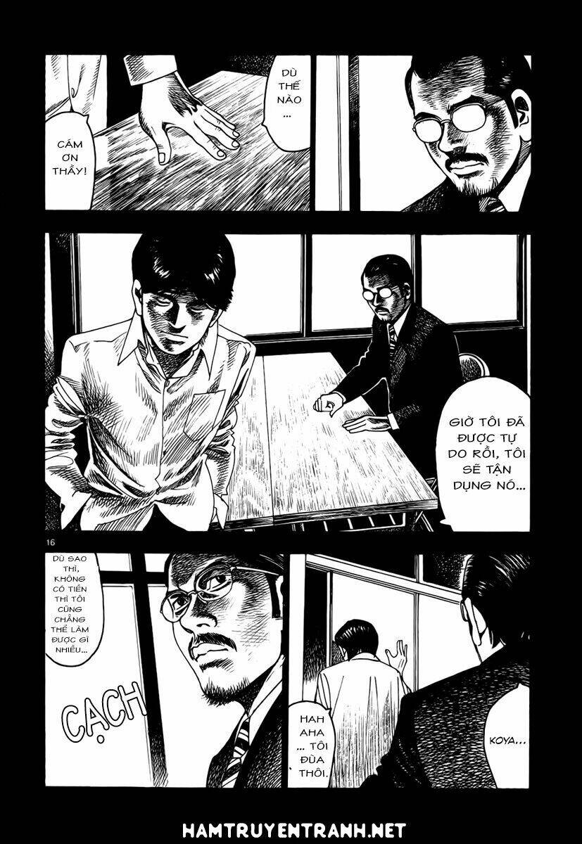 Yomawari Sensei: Chapter 10