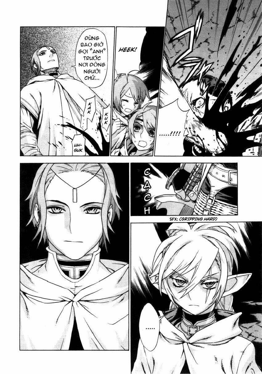 Ubel Blatt: Chapter 21