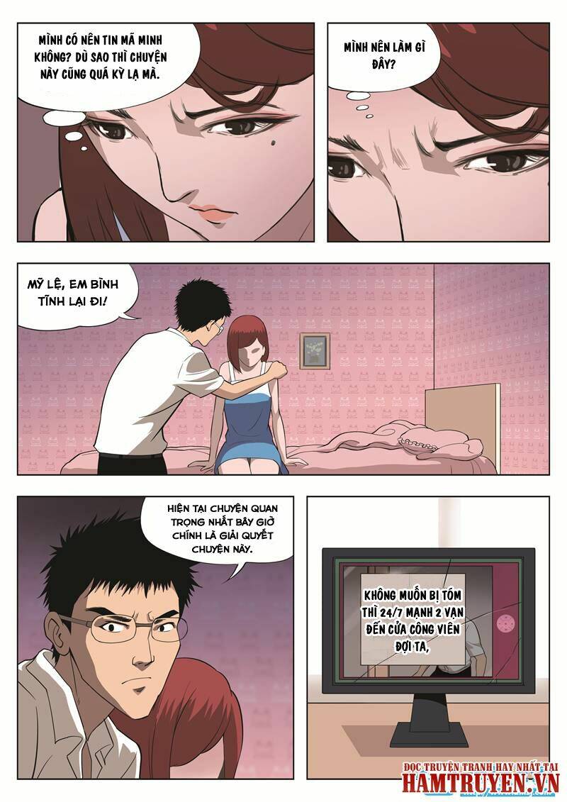 Ngụy Thủy Nghi Vân: Chapter 40