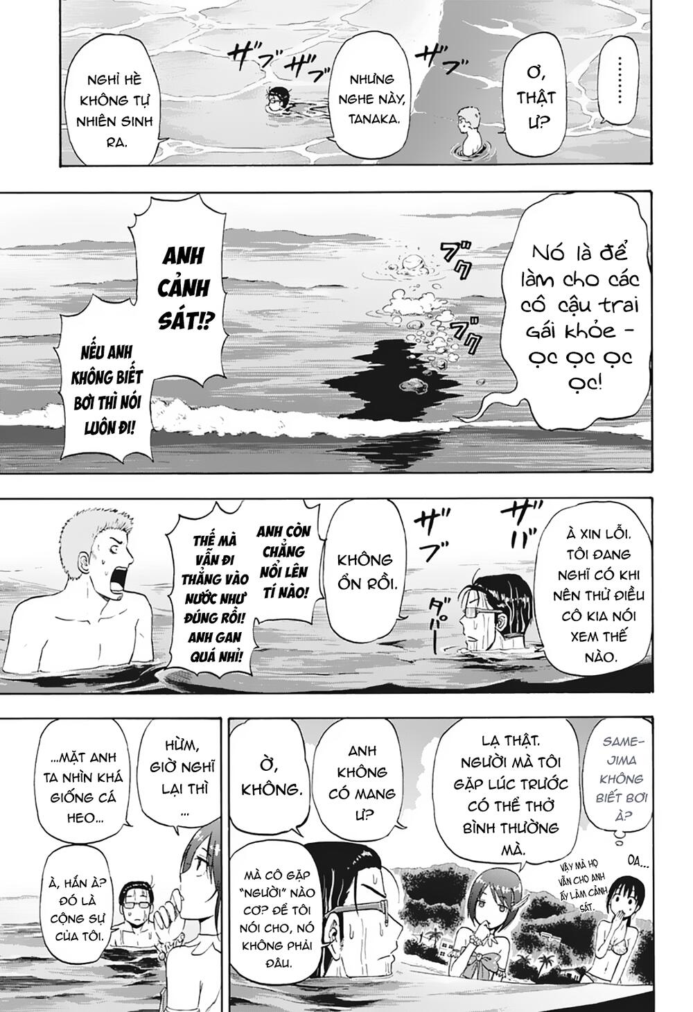 Thịnh Thế Lê Hoa Điện: Chapter 7