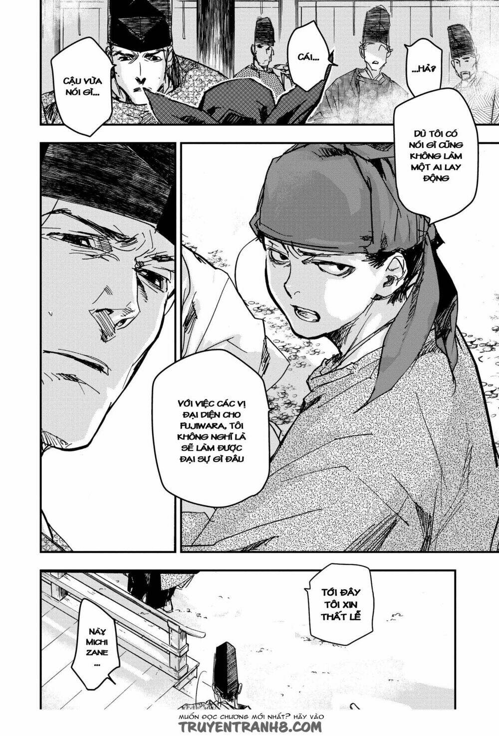 Ứng Thiên Môn: Chapter 17