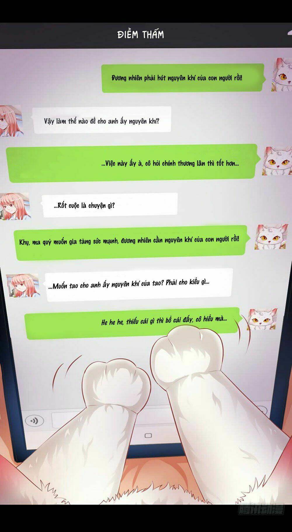 Hung Mãnh Quỷ Phu Bà Thượng Sàng: Chapter 39