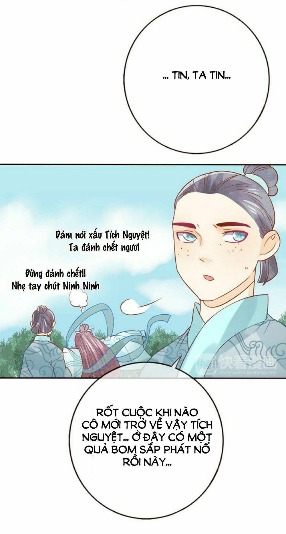 Chọc Nhầm Thượng Thần Băng Lãnh: Chapter 28