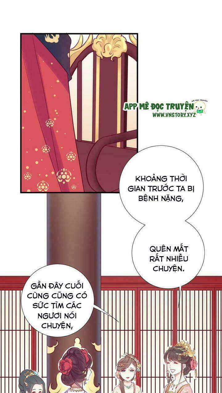 Hoàng Hậu Bận Lắm: Chapter 2