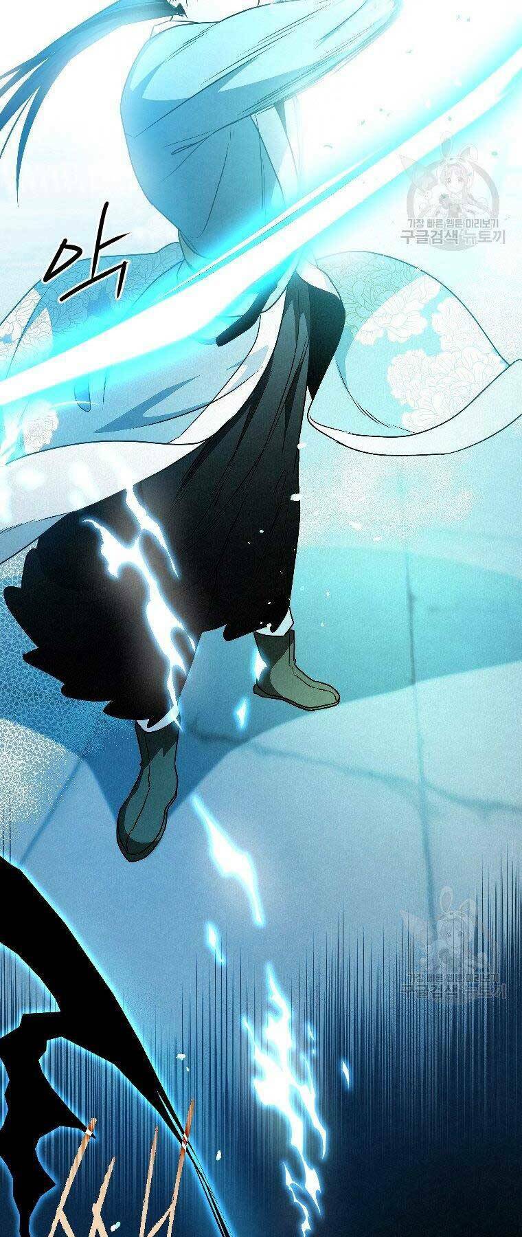 Thời Đại Hoàng Kim Của Thiên Kiếm: Chapter 24