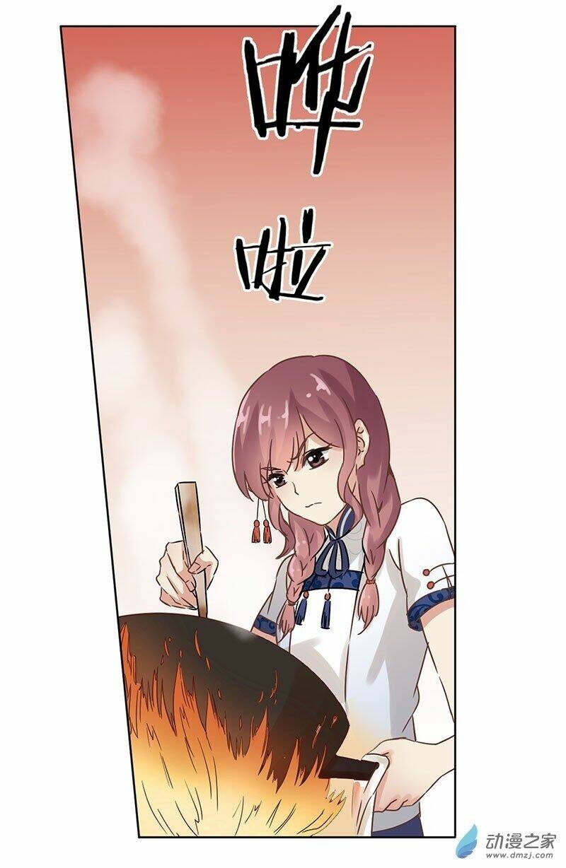 Trọng Sinh Chi Hao Môn Cường Thế Quy Lai: Chapter 25