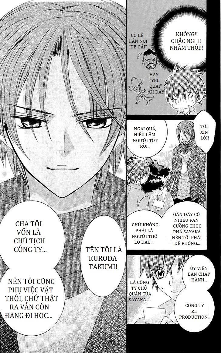 Mình Thích Cậu Đó, Suzuki: Chapter 38