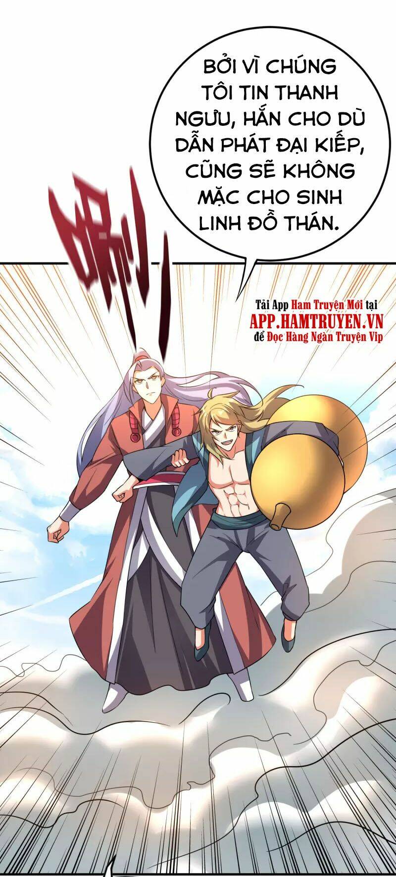 Phục Thiên Thánh Chủ: Chapter 155