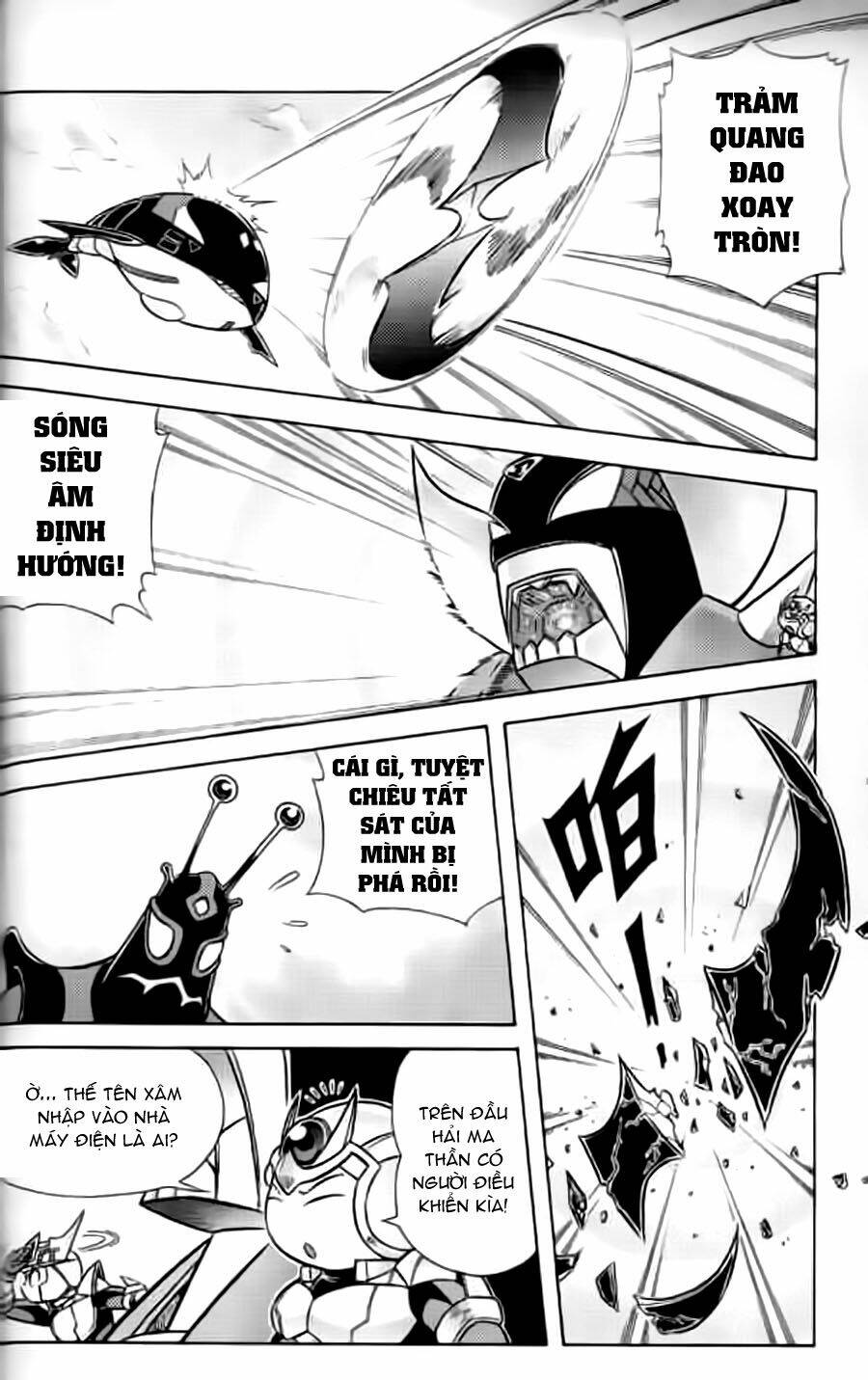 Hiệp Sĩ Giấy G: Chapter 12