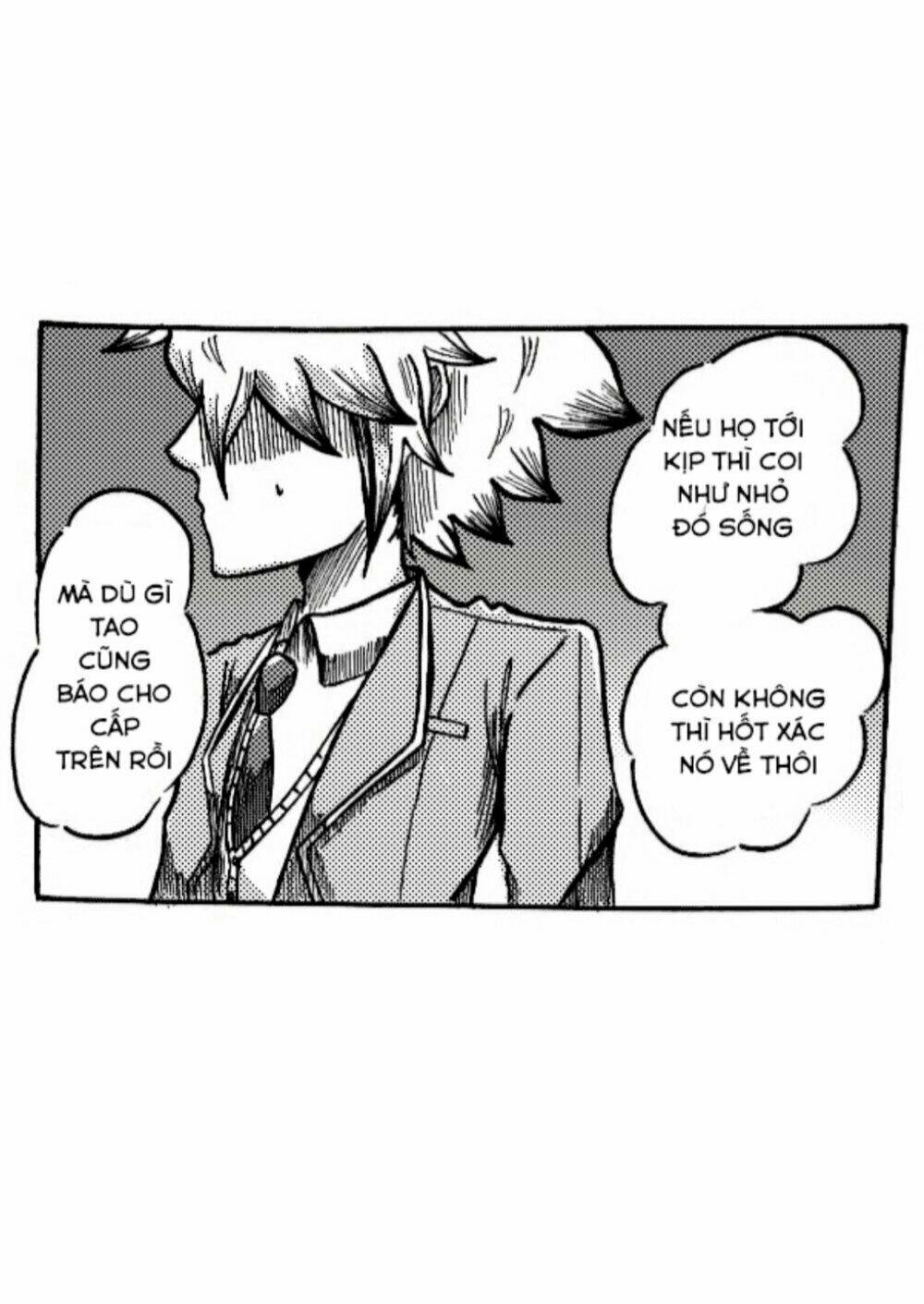 Jeager:√A: Chapter 3