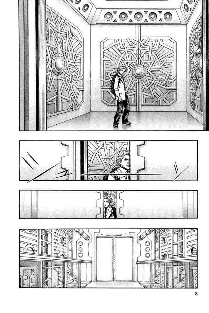 Zetman: Chapter 41